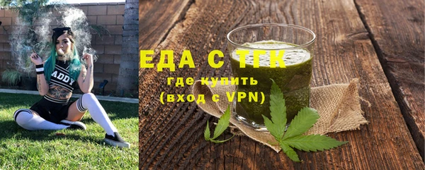 a pvp Бородино