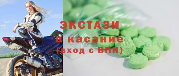 a pvp Бородино