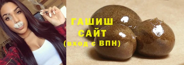 a pvp Бородино