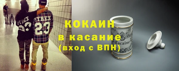 a pvp Бородино