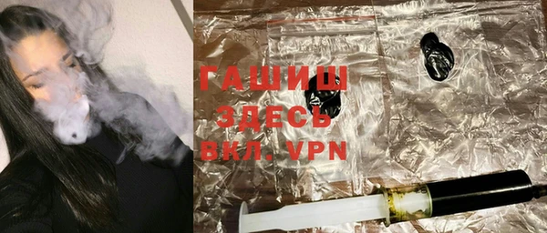 a pvp Бородино