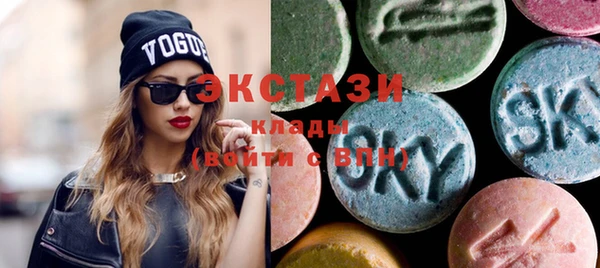 молекула духа Бронницы