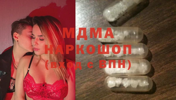 a pvp Бородино