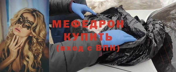 a pvp Бородино