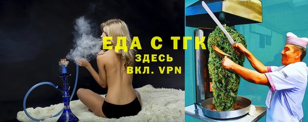 a pvp Бородино
